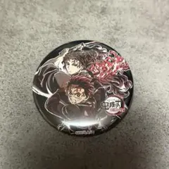 鬼滅の刃 竈門炭治郎　縁壱　缶バッジ