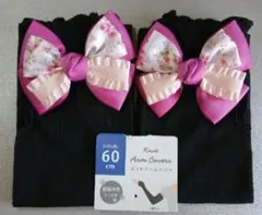 Item thumbnail for item b9e36b49-4ad1-49f3-931b-9811d9fc5e38