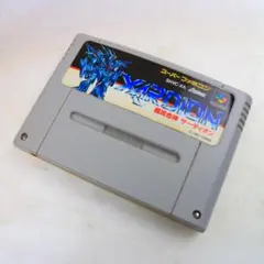 Item thumbnail for item 883fdec2-766a-4d80-8b81-1e2a856f00d9