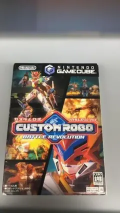 Item thumbnail for item 1ad65912-3855-469f-8859-d240544eb3b7