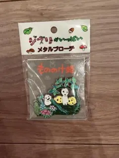 スタジオジブリ ジブリがいっぱい メタルブローチ コダマのサムネイル