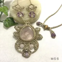 Item thumbnail for item 7e1064a4-1c94-409c-9a22-0b5b4c970862