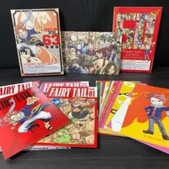 FAIRY TAIL フェアリーテイル 63巻 小冊子&ポストカードつき特装版