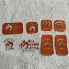 ミセスグリーンアップル　グッドエール　ステッカー　コンプリート　6種8枚