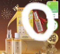 ダルバ50ml ホワイトトリュフファーストスプレーセラム