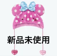 ミニー　ファンキャップ　ミニファン　ミニパル