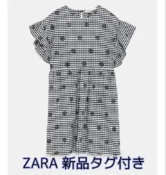 新品タグ付/ZARAギンガムチェック刺繍ミニワンピMサイズ