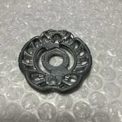 Item thumbnail for item ae713413-5542-4659-930a-e921b4896e36