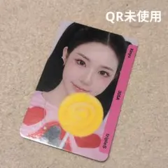 tripleS Objekt bb305 シンウィ ♡