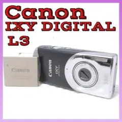 2026年最新】canon L3 カメラの人気アイテム - メルカリ