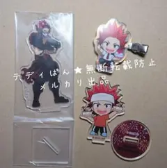ヒロアカ　★切島アクスタセット★