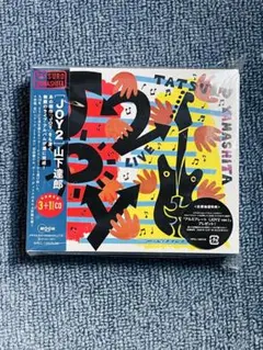 JOY 2 山下達郎 LIVE初回限定盤4CD