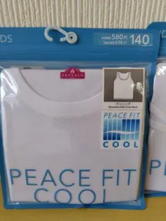 トップバリュ タンクトップ　肌着 140cm