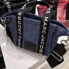 【限定品・新品】マークジェイコブス デニム 2wayトート 正規品