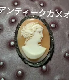 最終価格！アンティーク　カメオ　ブローチ　ヴィンテージ