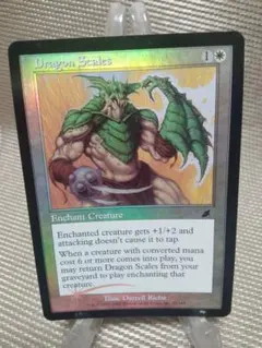 2026年最新】MTG スカージの人気アイテム - メルカリ