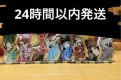 僕のヒーローアカデミア ヒロアカ 必殺技アクリルスタンド セミコンプ