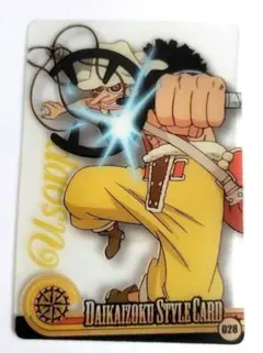 ワンピース DAIKIZOKU STYLE CARD ウソップ