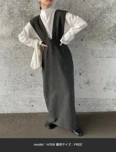 【1回着用美品】ジャンパースカート ツイードジャンパーロングスカート