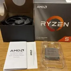 AMD Ryzen 5 5600x CPU ピン折れあり約2本 ジャンク - メルカリ