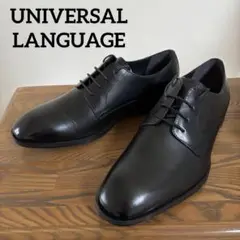 UNIVERSAL LANGUAGE　プレーントゥシューズ／軽量／カウレザー