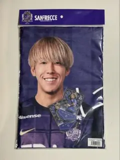 中野就斗 応援グッズ