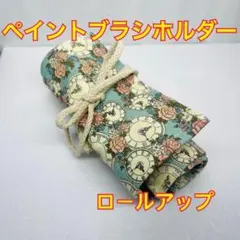 48穴キャンバスラップ ロールアップ鉛筆ケース ペンバッグホルダー 収納ポーチ