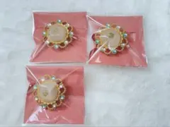 真白友也 リングライト リンライ スタライ あんスタ スフィアライト