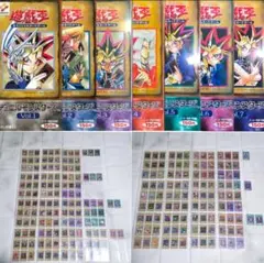 ◇遊☆戯☆王1999年発売・初期vol1234567・ノーマルカードコンプリート