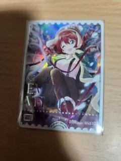 Item thumbnail for item f8223603-507b-4e30-a79a-5c7b2bed1a21