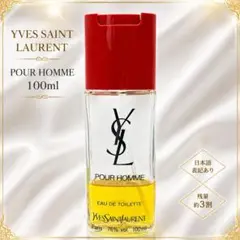ほぼ満量 イヴサンローラン プールオム オードトワレ 50ml T - メルカリ
