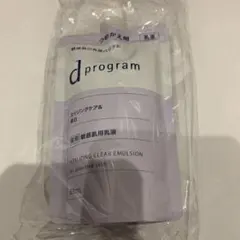 【新品】資生堂　Dプログラム　バランシング&クリア　エマルジョンEX 詰替　乳液
