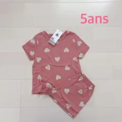 プチバトー　半袖パジャマ　5ans