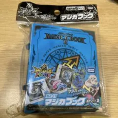 Item thumbnail for item 5584a823-ec80-4231-a6c0-4f72b755c5b3