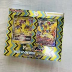ポケモンカード ゼラオラVSTAR&VMAX ハイクラスデッキ 新品のサムネイル