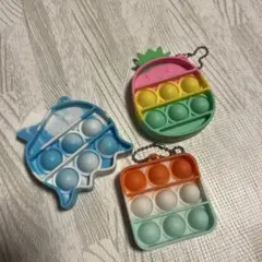 プッシュポップ バブル キーホルダー 3個セット