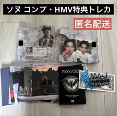 ENHYPEN SIN:VANISH FUGITIVESソヌコンプ HMV特典