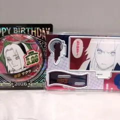 Item thumbnail for item 6526aa08-c254-48ec-99cc-63d3dc39f16f