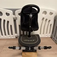 エアバギー 2wayボード 2人乗り ステップボード Air Buggy