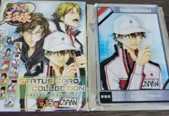 テニスの王子様 TCG 越前リョーマ ドライブA R&PR 2枚セット - メルカリ