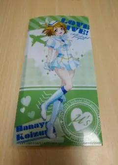 ラブライブ！ 小泉花陽 クリアファイル