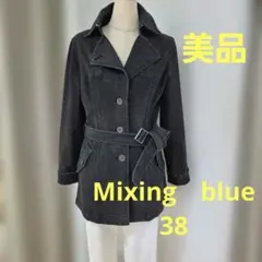 ミキシングブルー　デニムジャケット　トレンチコート　38　グレー
