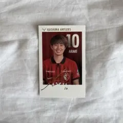 FC東京　鹿島アントラーズ　荒木遼太郎　エポックカード　epoch 日本代表 荒木遼太郎 FC東京 レギュラーカード EPOCH 2024 Jリーグ - メルカリ