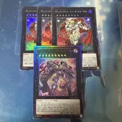 ギミックパペット デッキパーツ