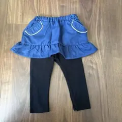 petit main パンツ