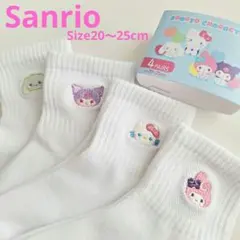 Item thumbnail for item 57a8b291-256d-423e-8ba4-8094e6f1378d