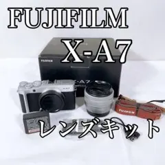 美品】富士フイルム X-A7 XC15-45mm PZレンズキット シルバー - メルカリ