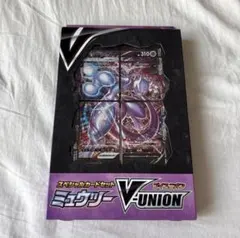 2026年最新】ミュウツーV-UNIONの人気アイテム - メルカリ