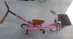 未使用・希少】ブリヂストン ハローキティ 子供用自転車 レトロ デッド 