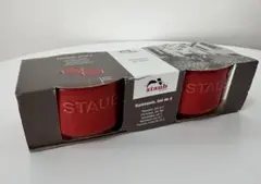 Staub ストウブ ミニラムカン 2個セット 9.5cm チェリー 新品のサムネイル